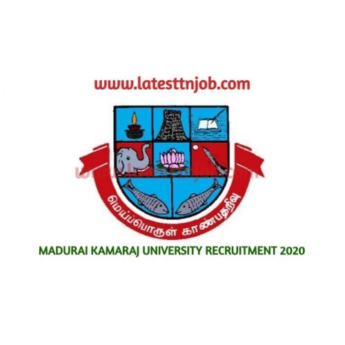 Madurai Kamaraj University Recruitment