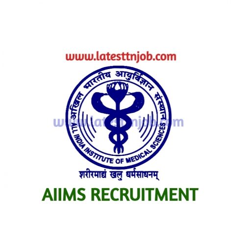AIIMS New Delhi Recruitment