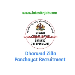 Dharwad Zilla Panchayat Recruitment